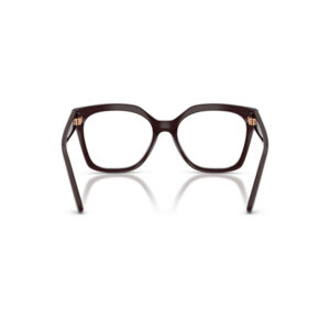 Brown rectangular eyeglasses with thin frames, shown from the front on a white background.